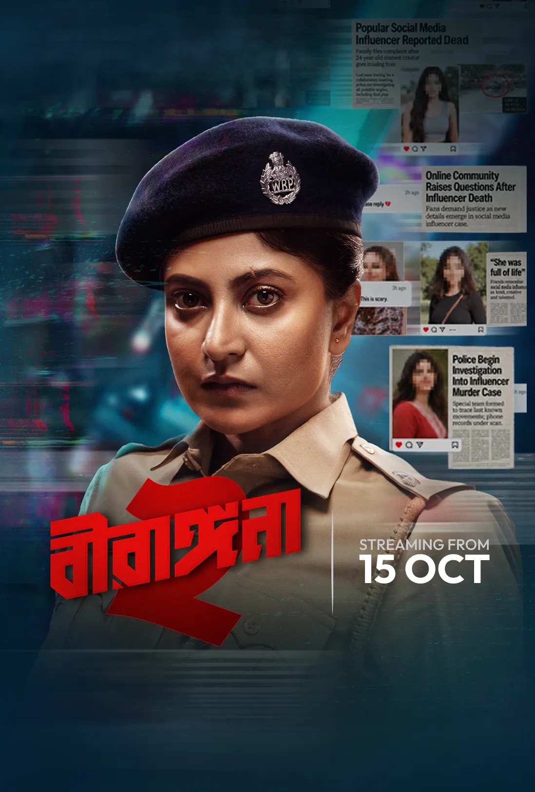 Birangana (2026) S02