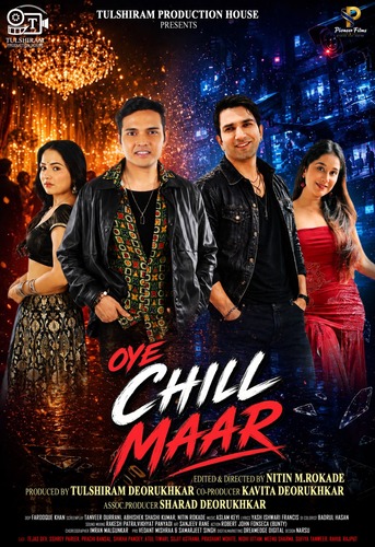 Oye Chill Maar (2026)