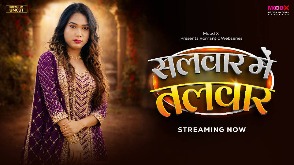 [18+] Salwar Me Talwar (2026)