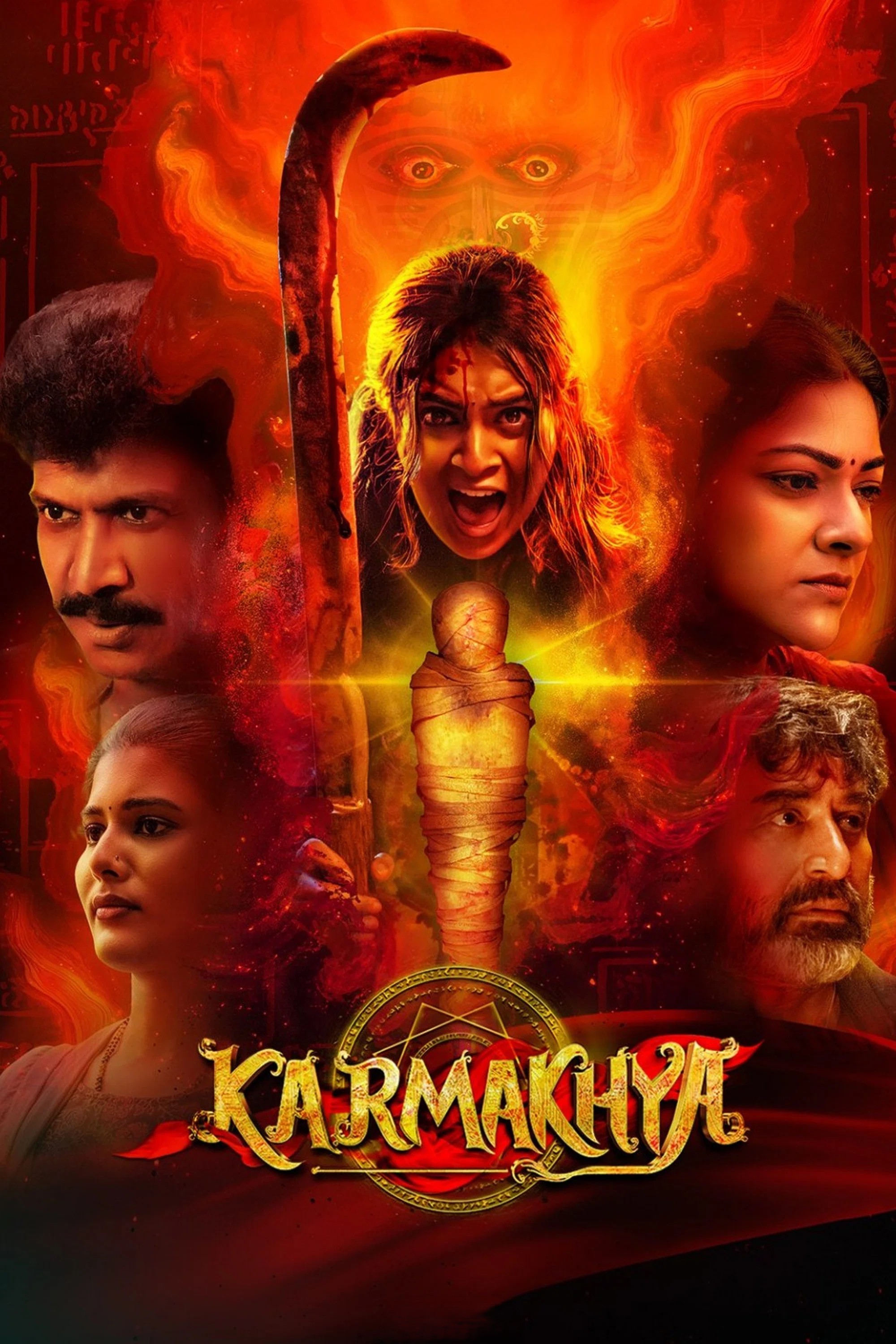 Karmakhya (2026) Hindi Dubbed ORG