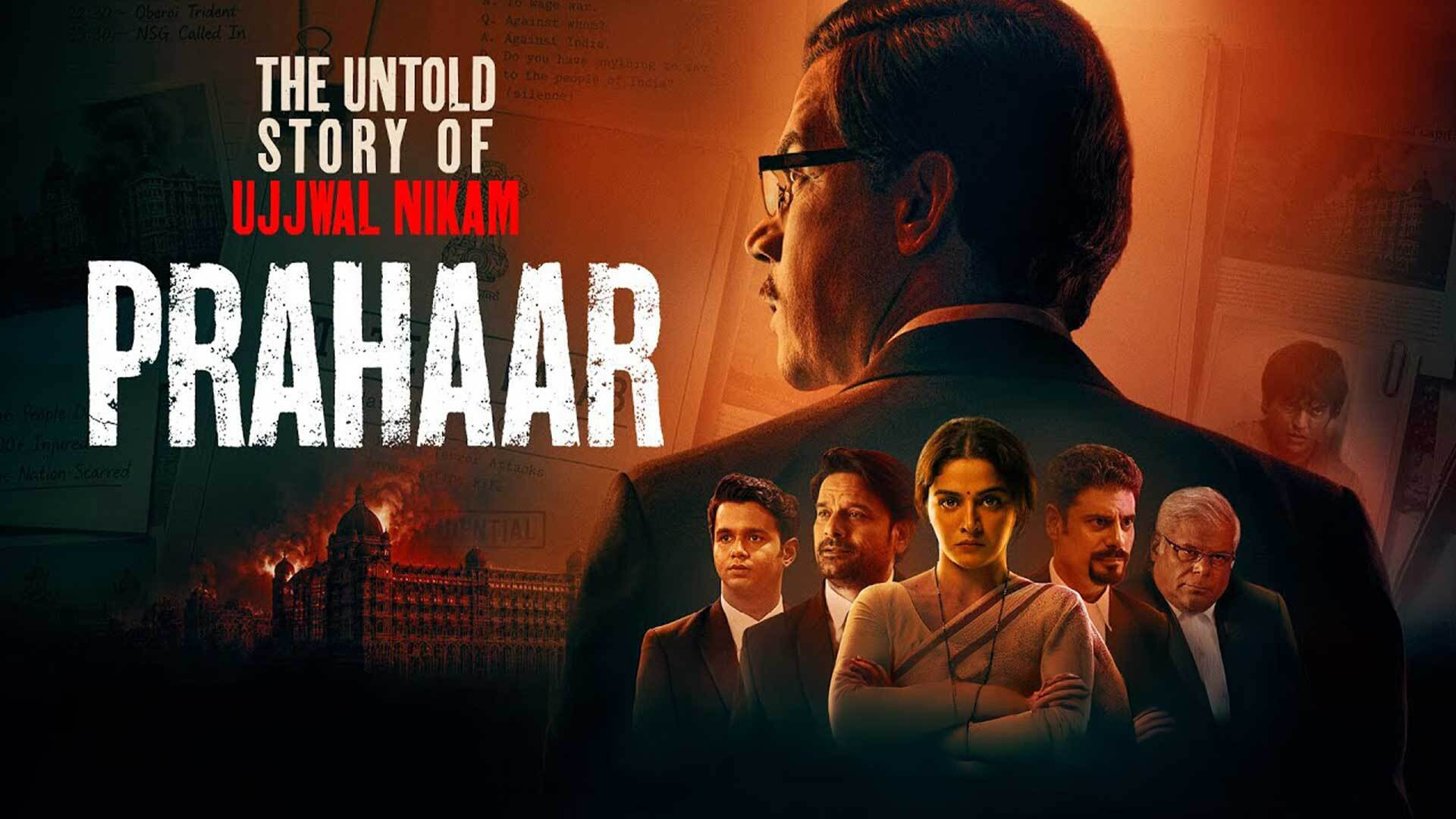 Prahaar (2026) [HDTC]