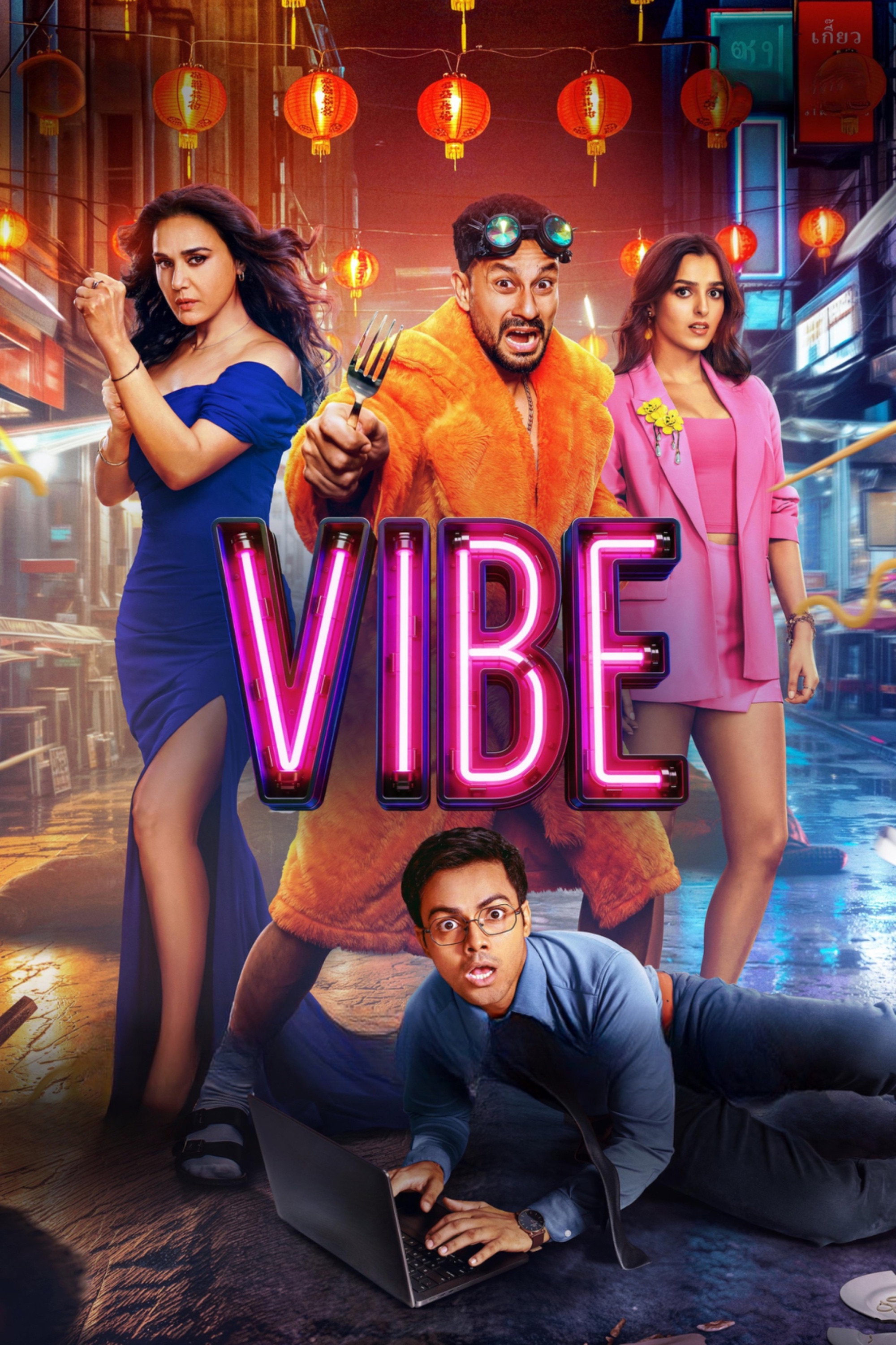 Vibe (2026) [HDTC]