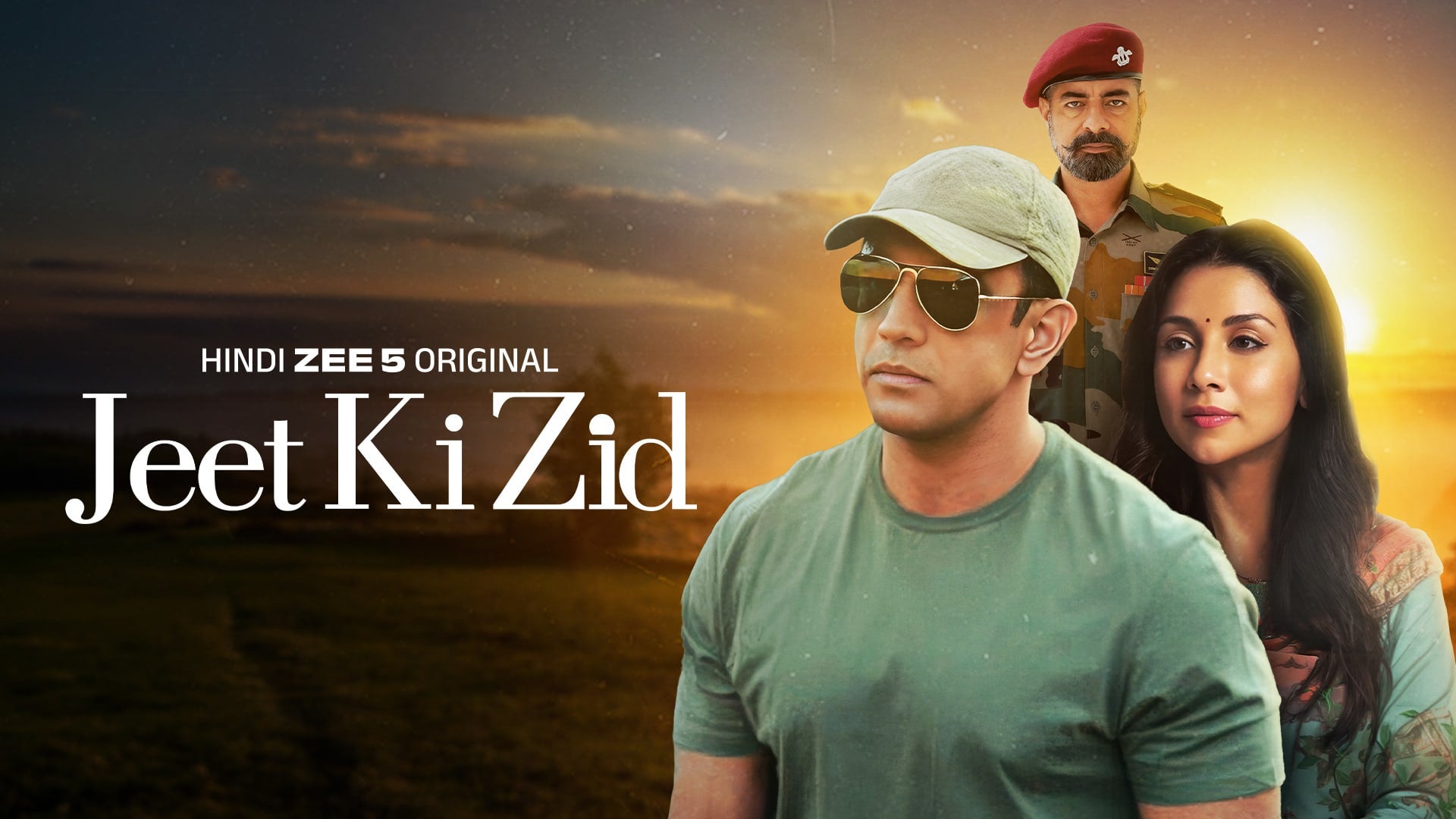 Jeet Ki Zid (2026)