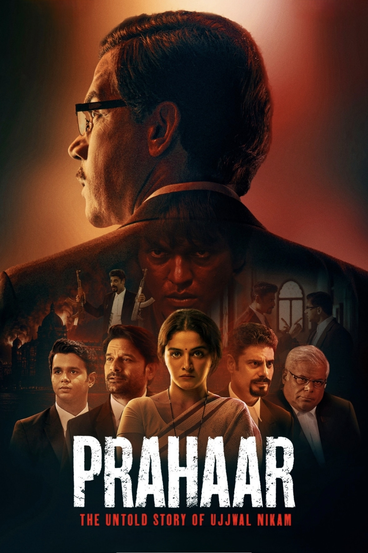 Prahaar (2026) [HDTC]