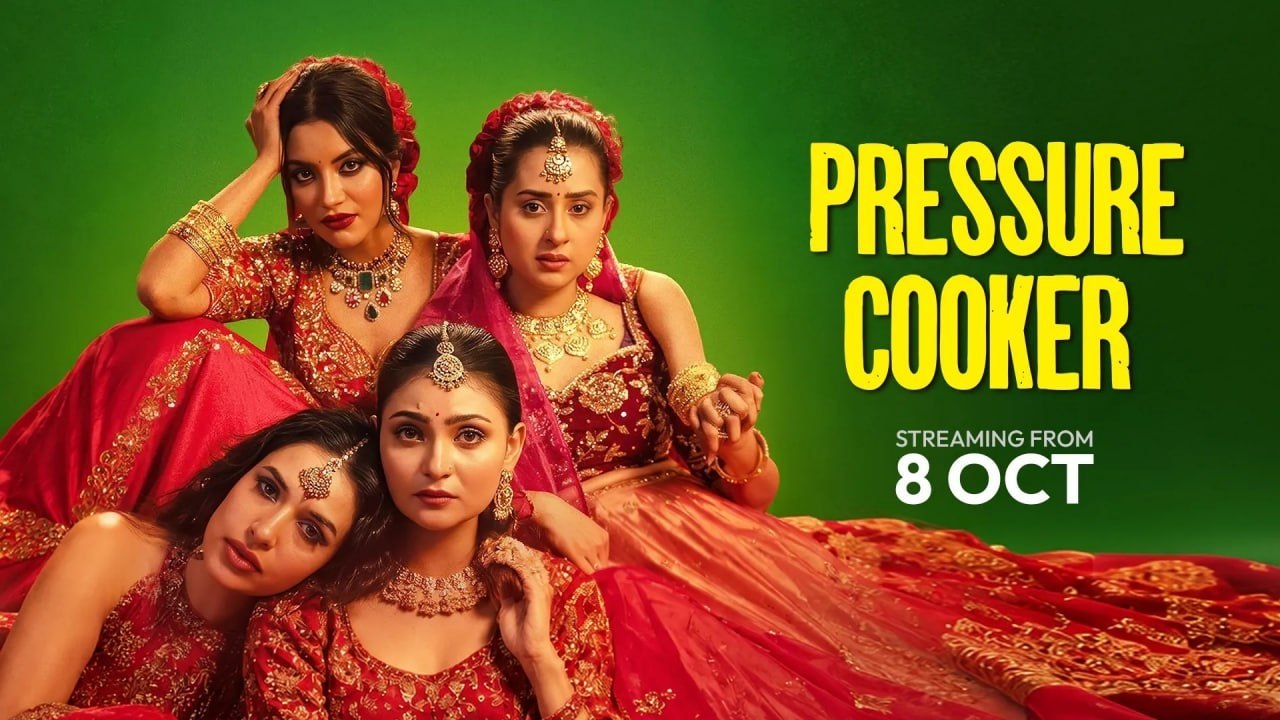 Pressure Cooker (2026)