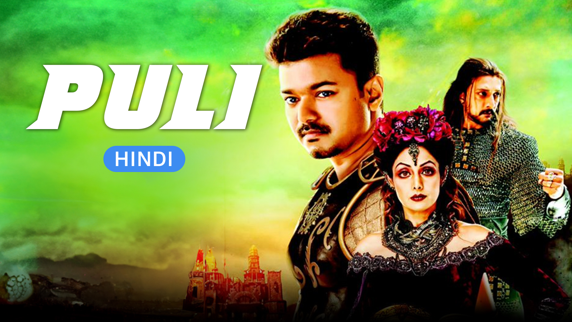 Puli (2015) Hindi Dubbed ORG