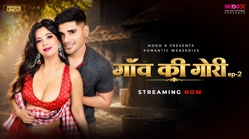 [18+] Gaon ki Gori (2026) S01 [Ep-02]