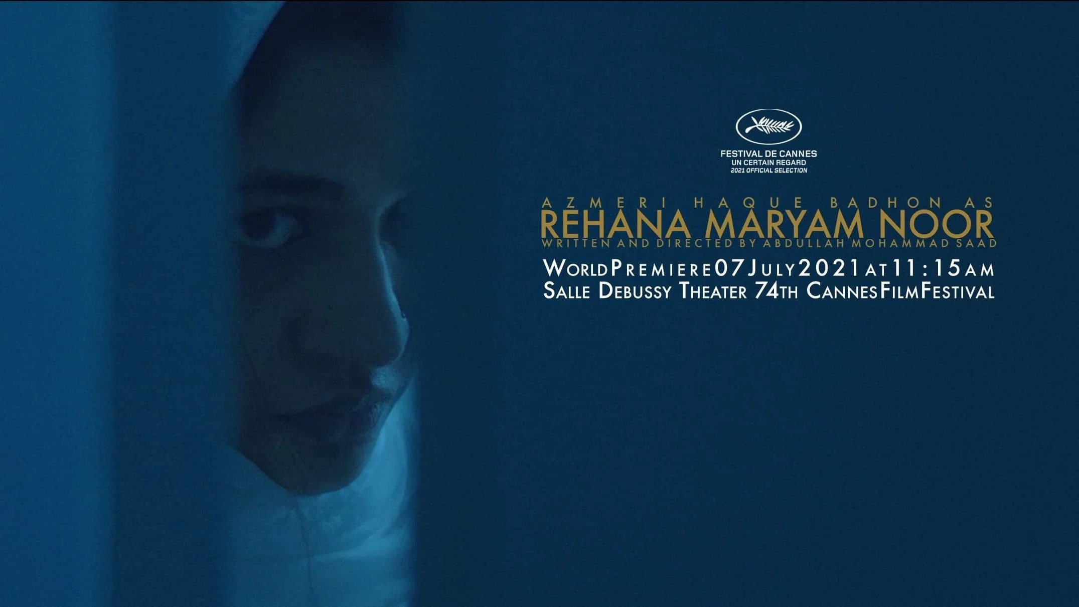 Rehana Maryam Noor (2021)