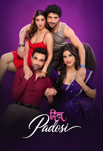 Dil Padosi (2026) S01