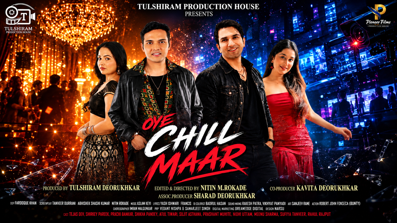 Oye Chill Maar (2026)