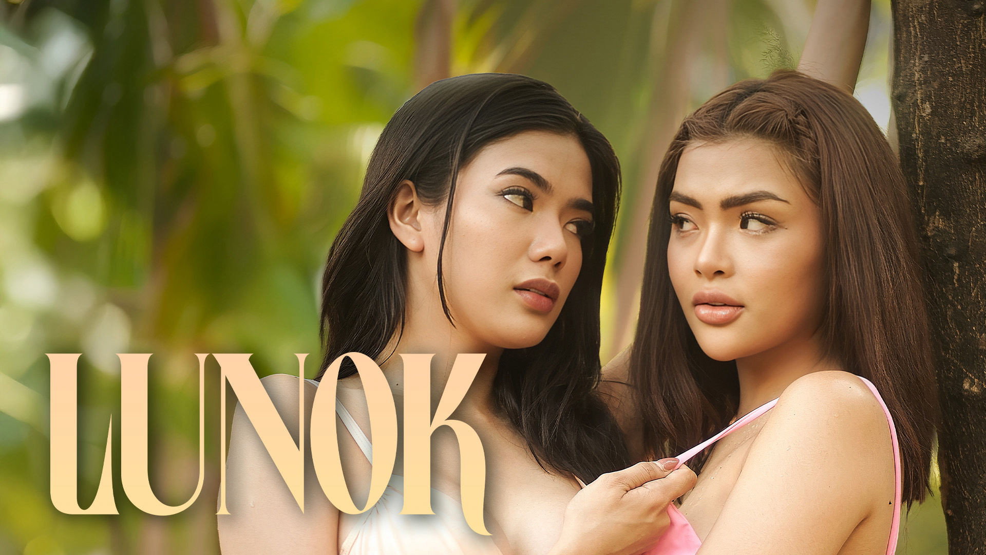 [18+] Lunok (2026)