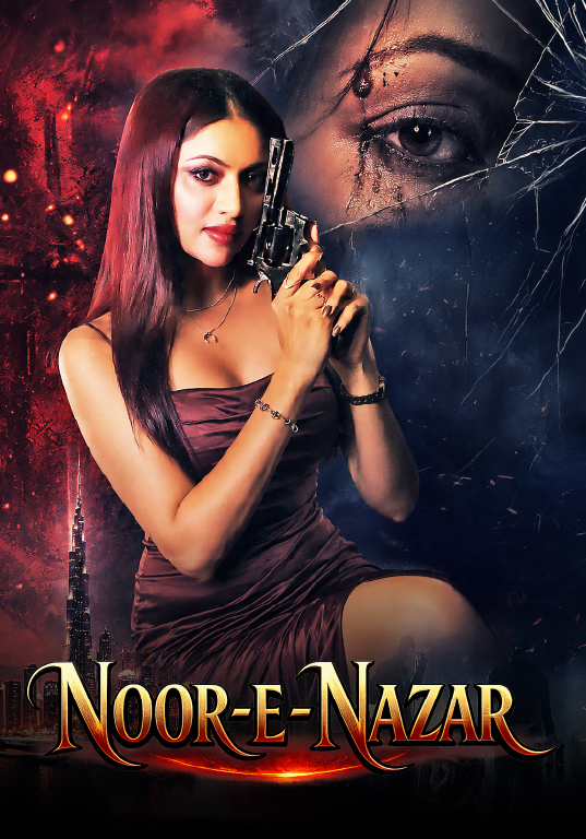 Noor-E-Nazar (2026) S01 Noor-E-Nazar (2026) S01