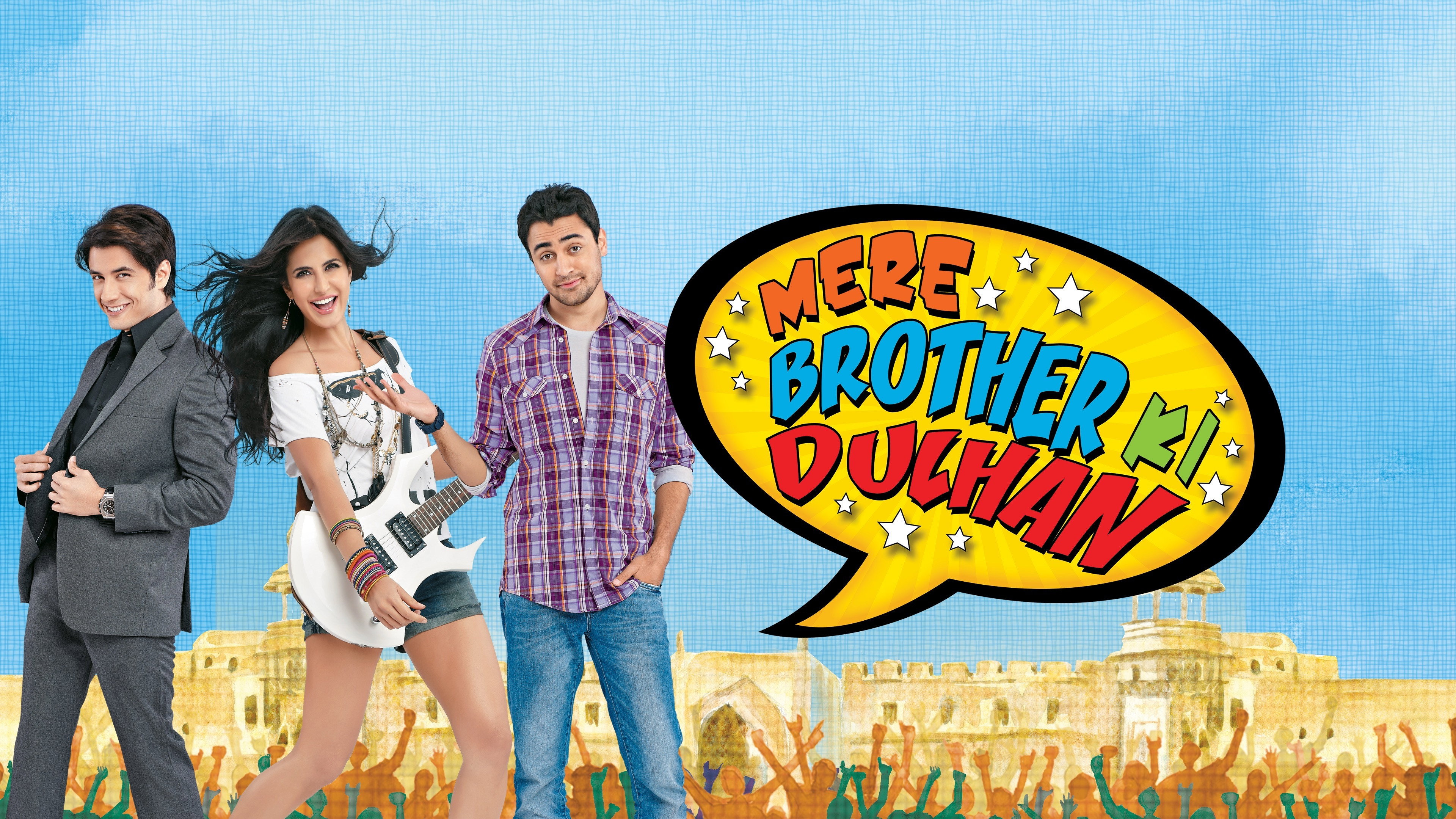 Mere Brother Ki Dulhan (2011)
