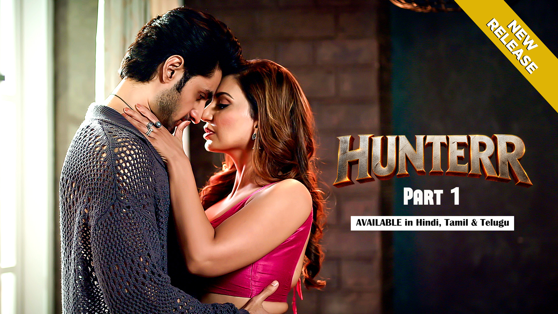[18+] Hunterr (2026) S01 [Part-01]