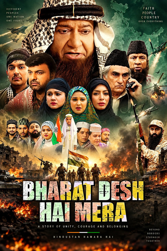 Bharat Desh Hai Mera (2026) [HDTC]