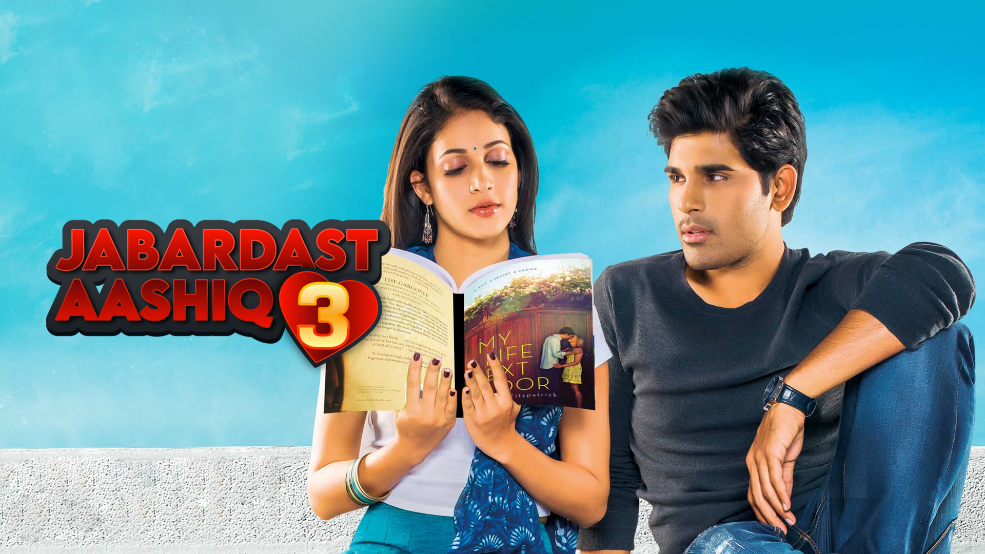 Srirastu Subhamastu-Jabardast Aashiq 3 (2016) Hindi Dubbed ORG