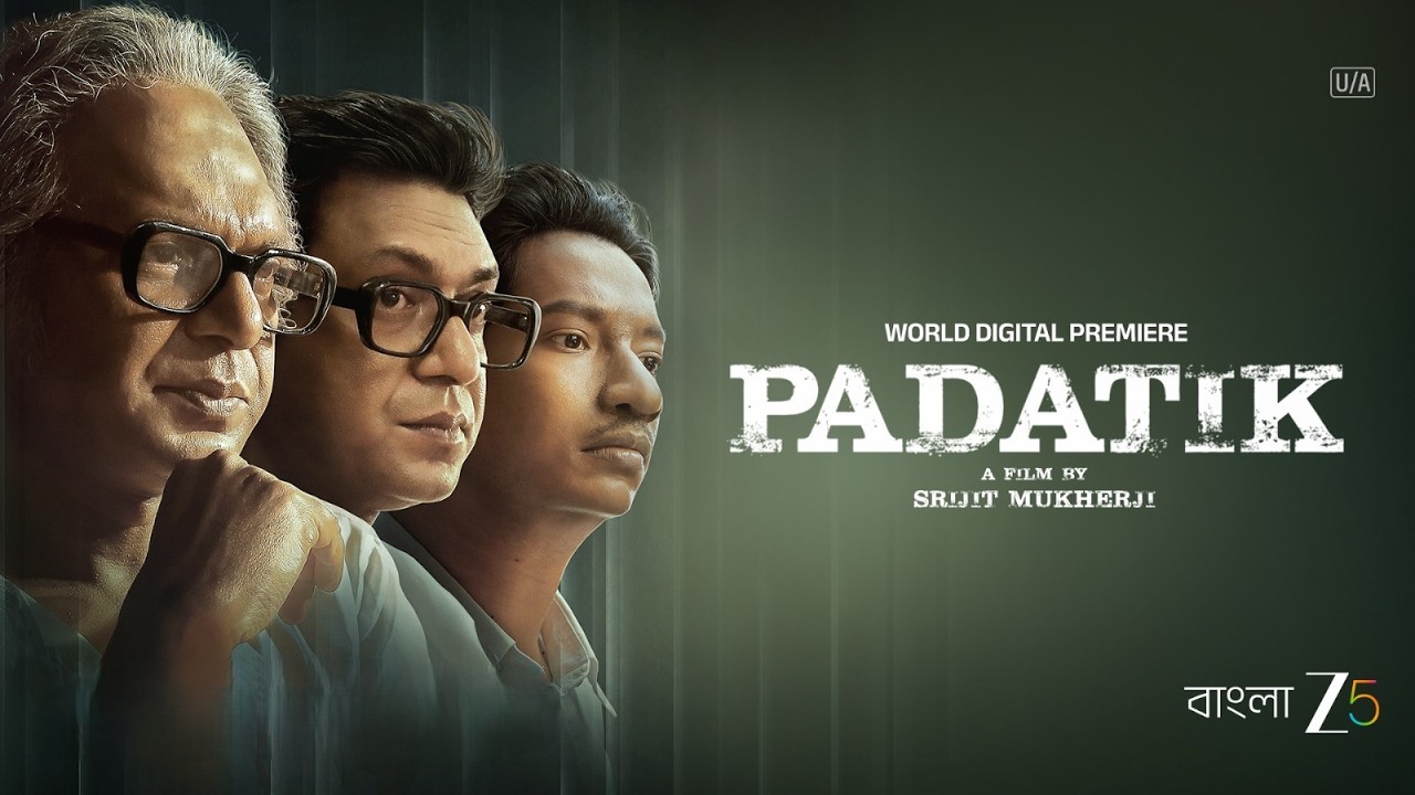 Padatik (2024)