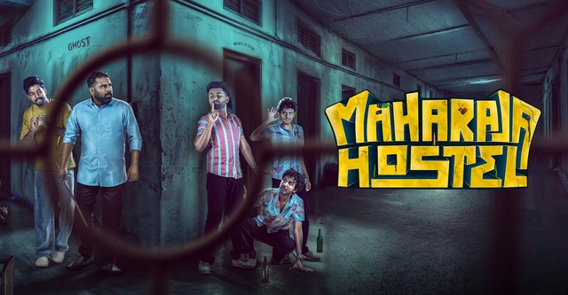 Maharaja Hostel (2026) Hindi Dubbed ORG