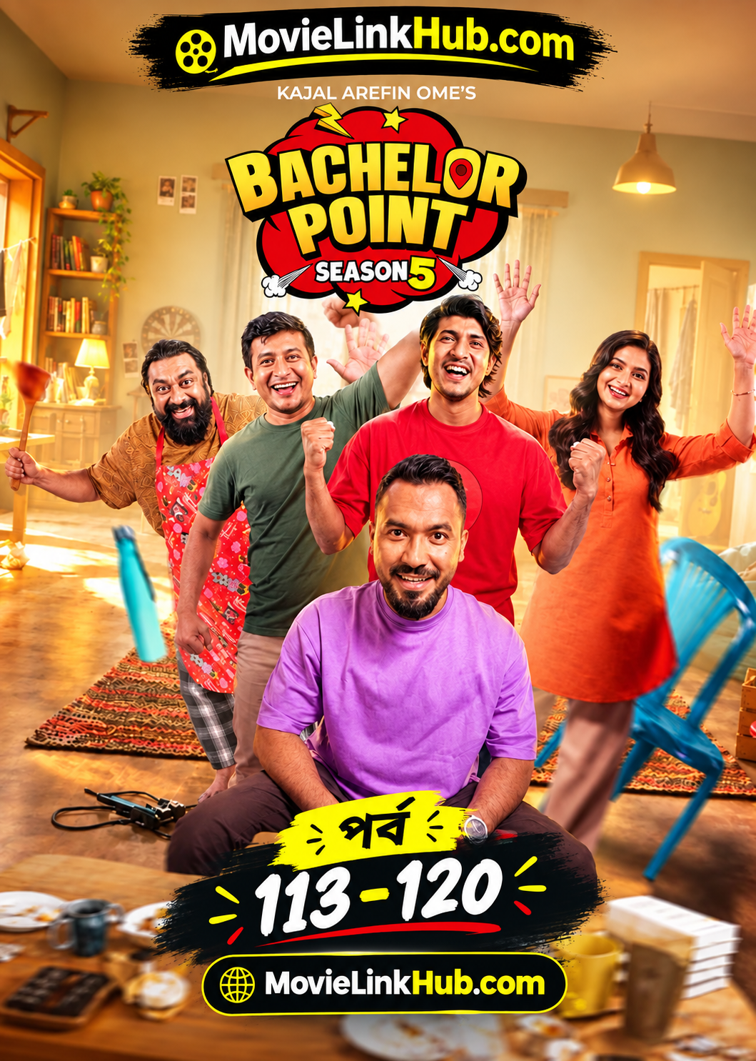 Bachelor Point (2025) S05 [E01-120]