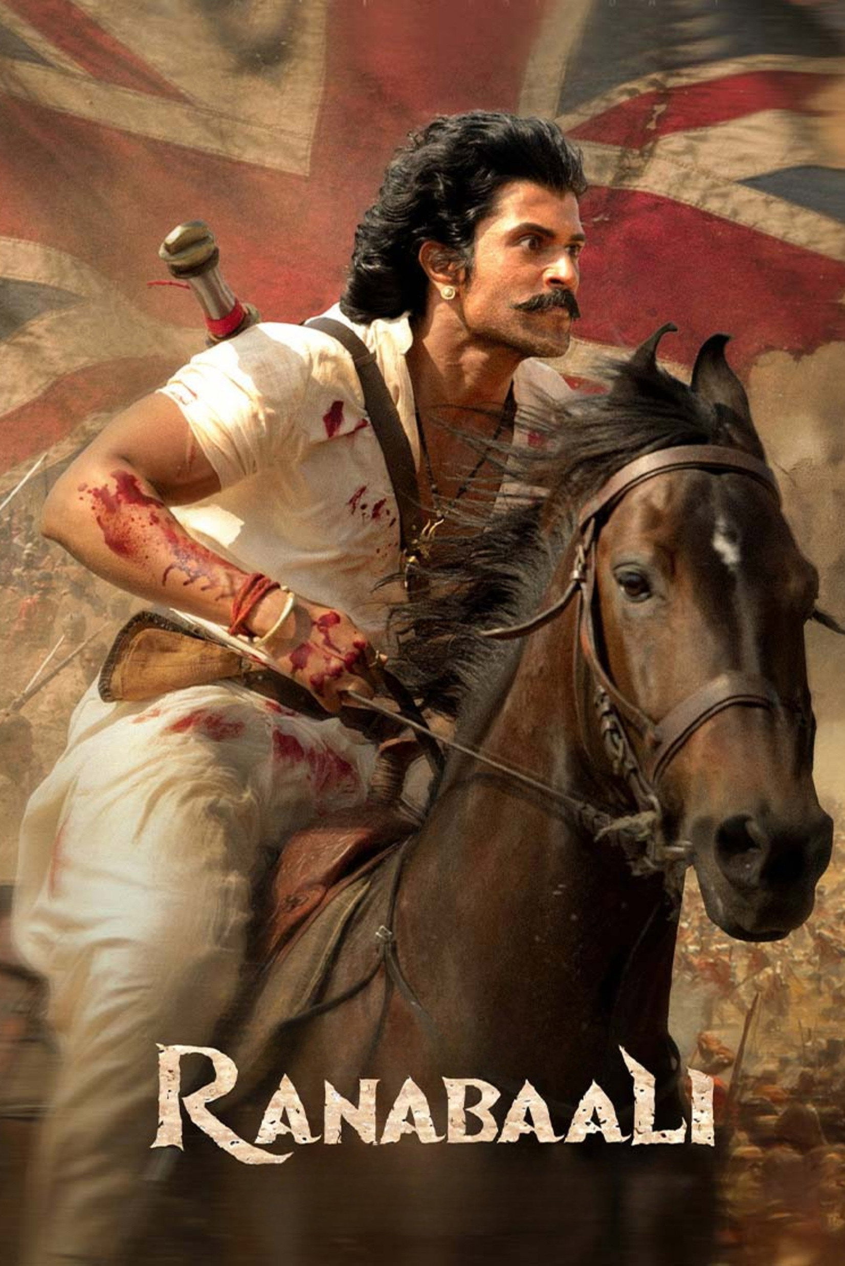 Ranabaali (2026) [HDTC]