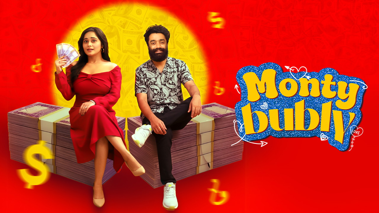 Monty & Bubly (2026)