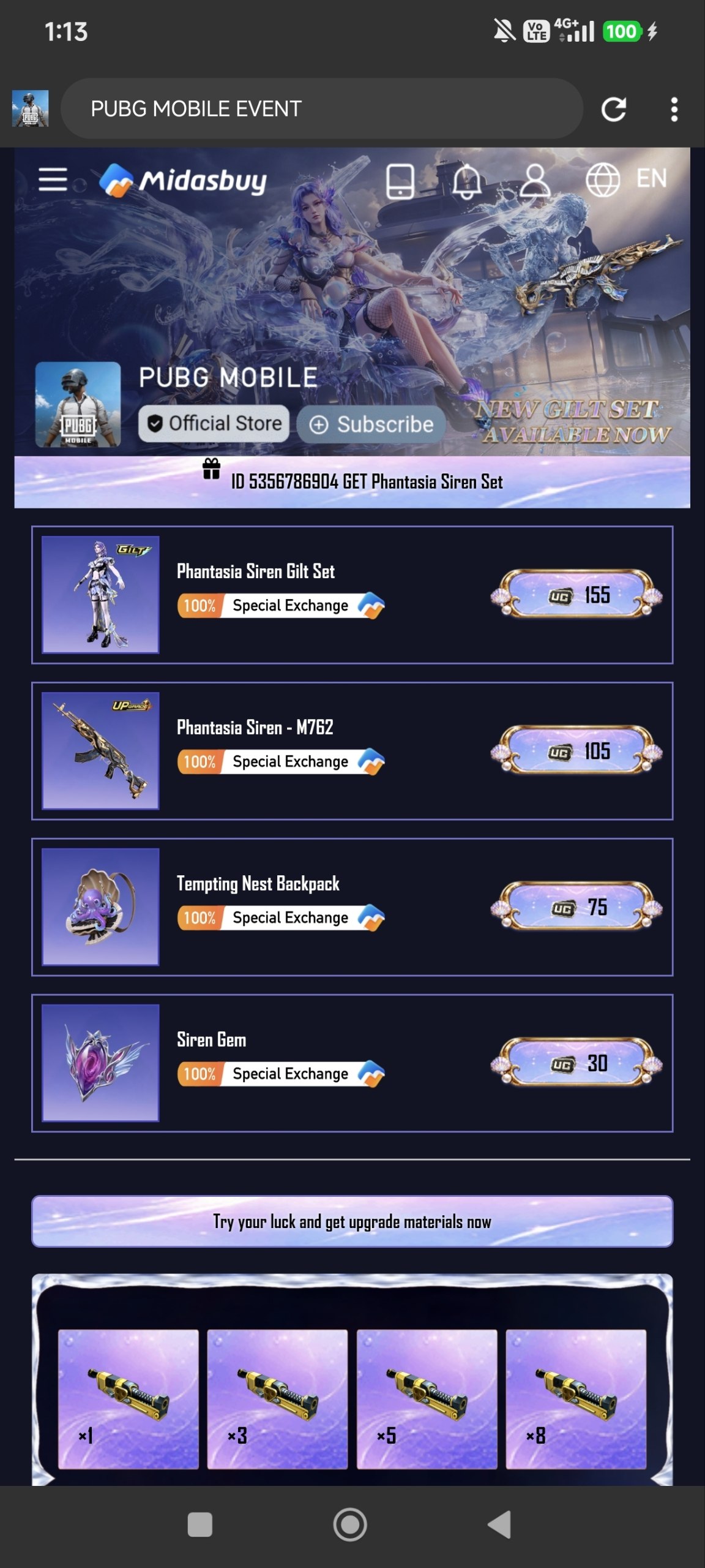PHANTASIA SIREN GILT MIDASBUY