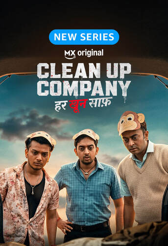 Clean Up Company (2026) S01