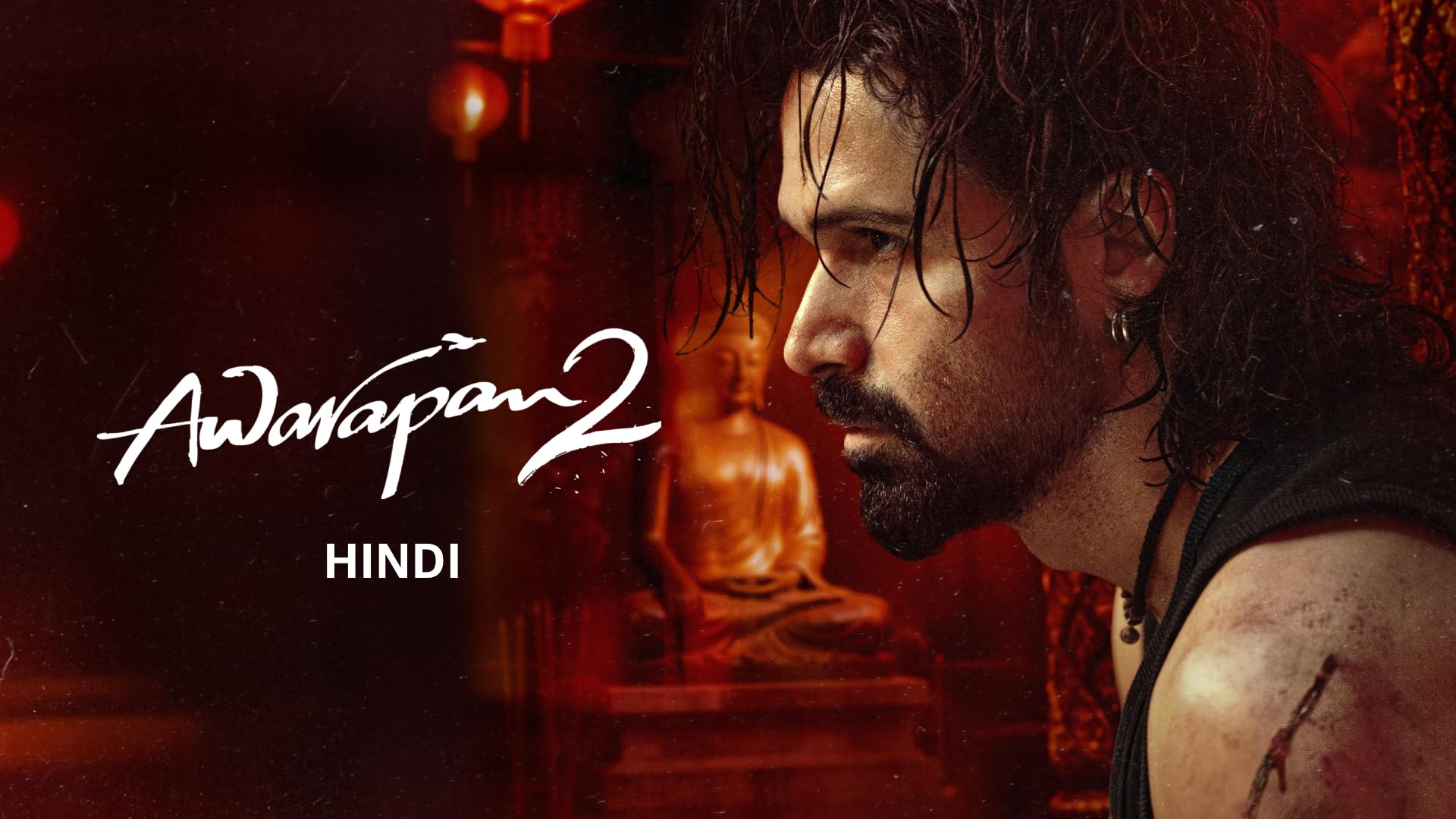 Awarapan 2 (2026)