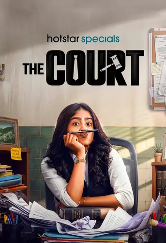 The Court (2026) S01
