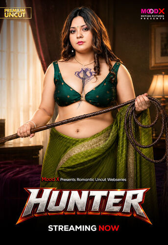 [18+] Hunter (2026)